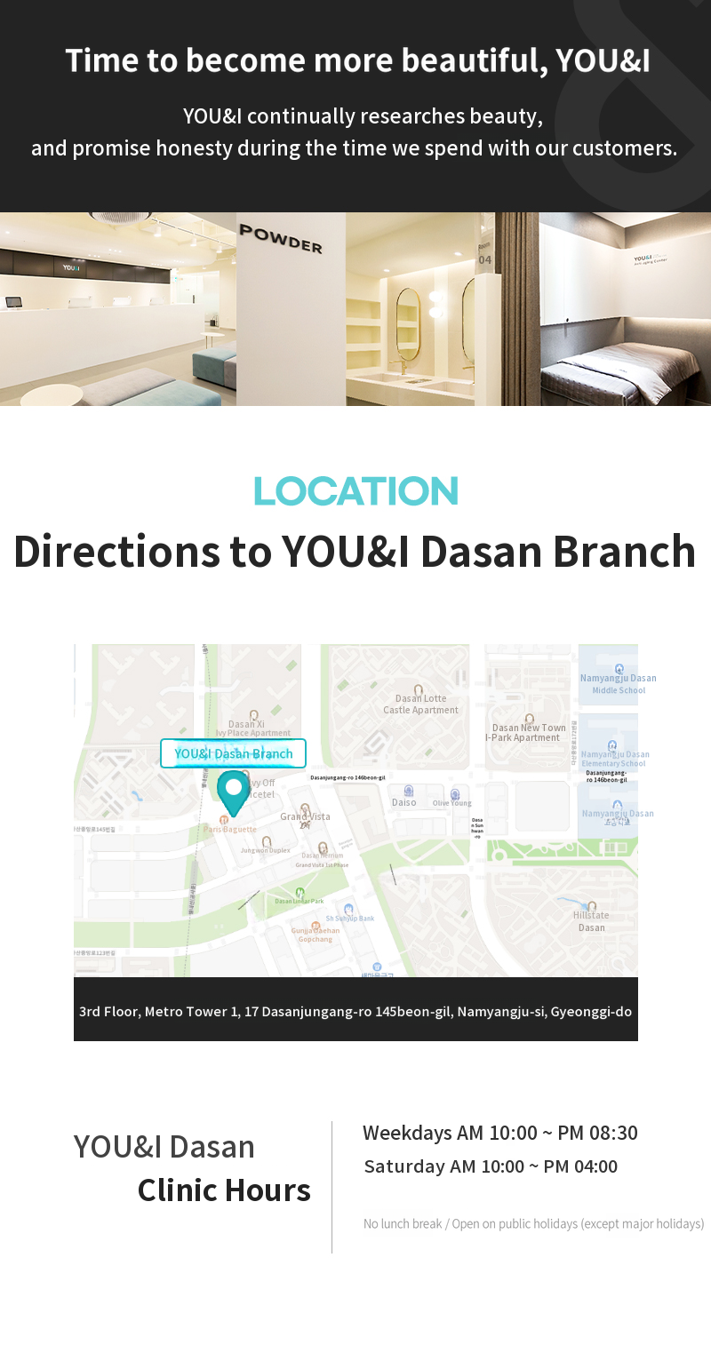 Dasan) You & I Pigmentation Treatment 10 Sessions