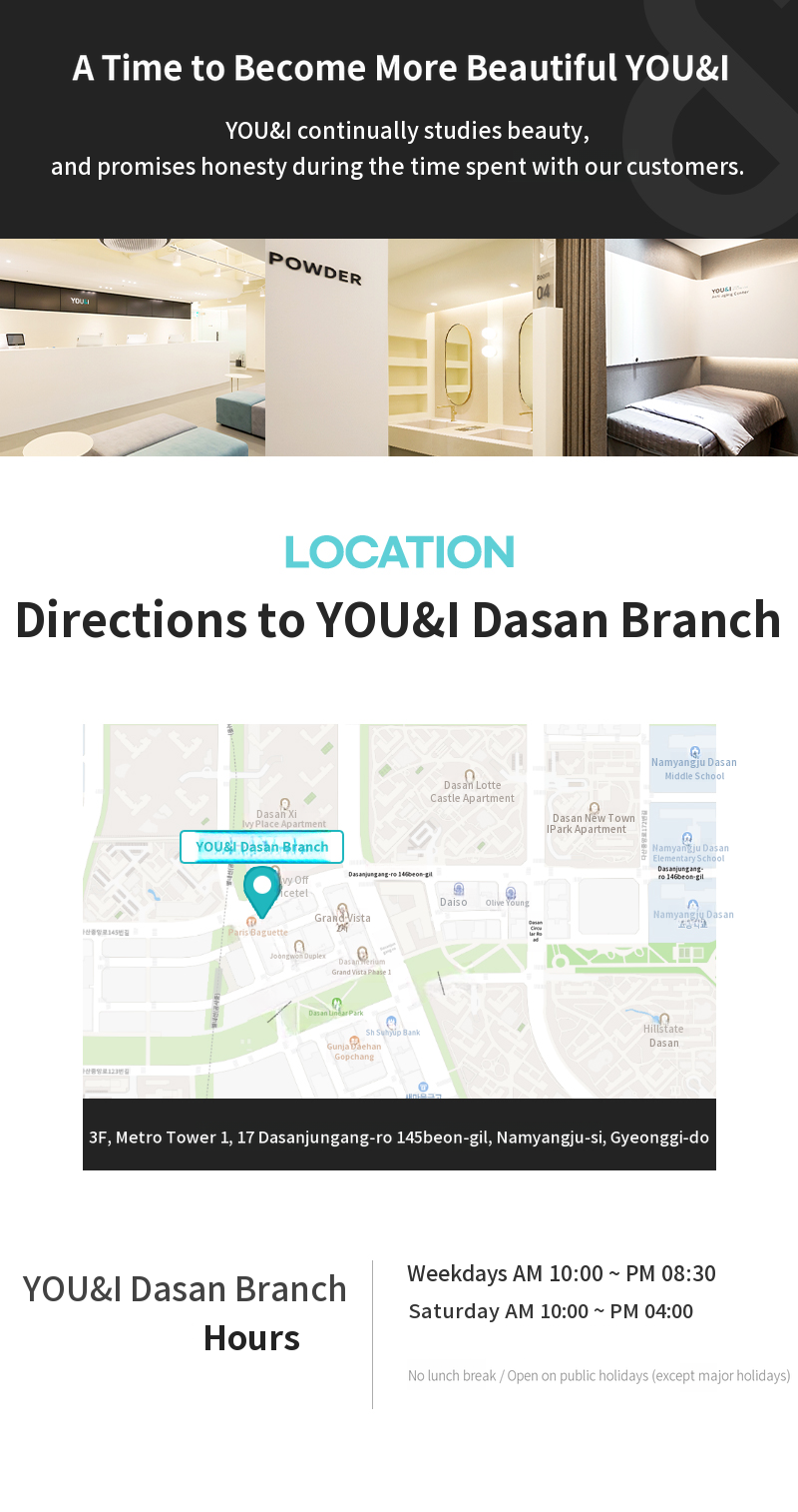 Dasan) Premium Skincare LDM 10 sessions