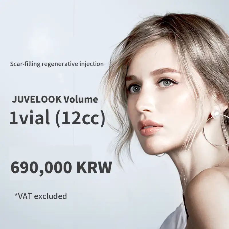 Daejeon) New Flesh Injection, Juvelook Volume