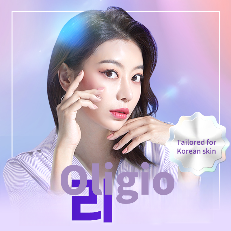 Daejeon) Oligeo 300 Shots Special Price