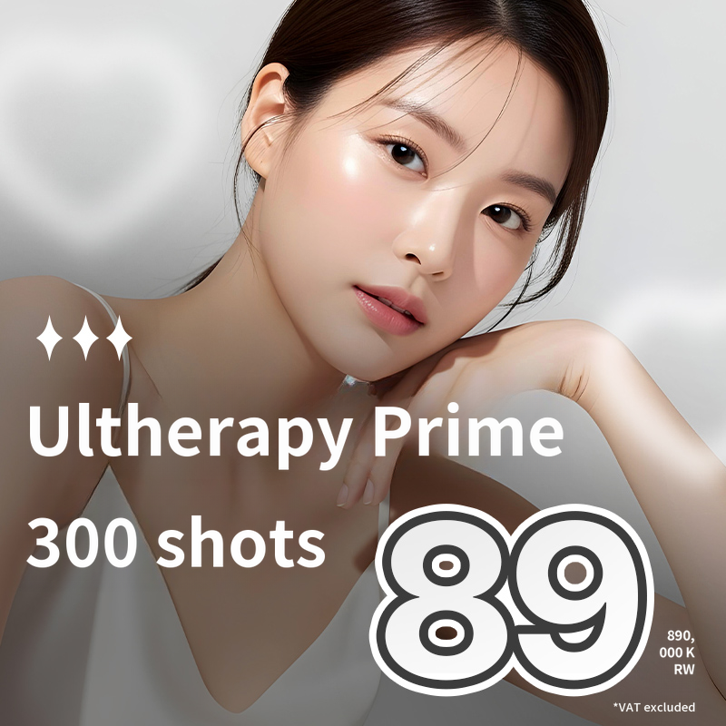 Ultherapy Prime Event - Ultherapy is Coming, Thermage