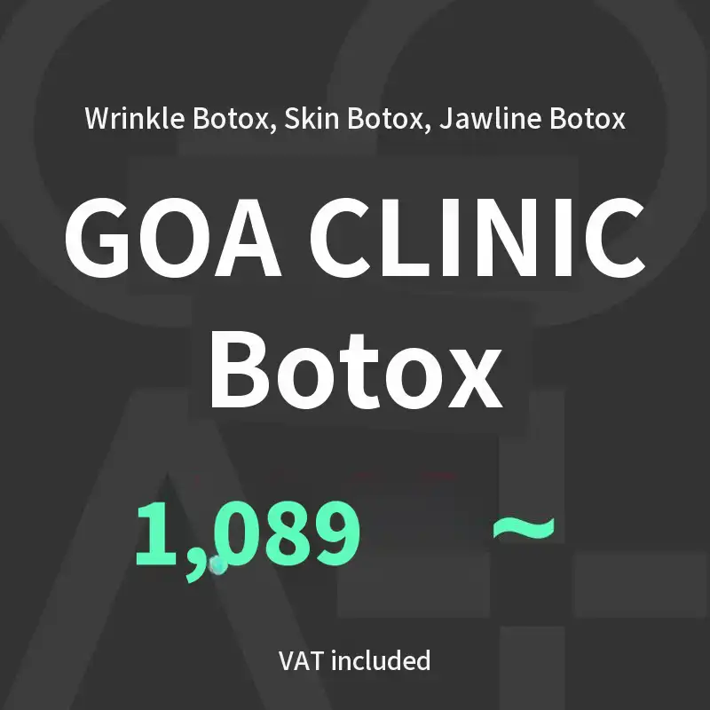 GOAT Botox 3 Types