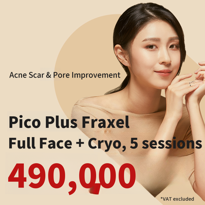 Bucheon) Acne Scar & Pore Fraxel 5-session Event