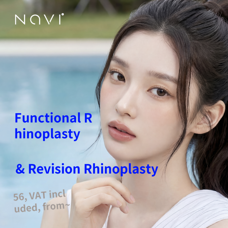 Functional Nose Surgery & Rhinoplasty CT/Nasal Endoscopy Consultation