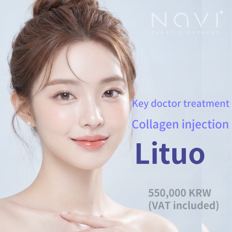 Kidoktor procedure Ritua collagen skin booster
