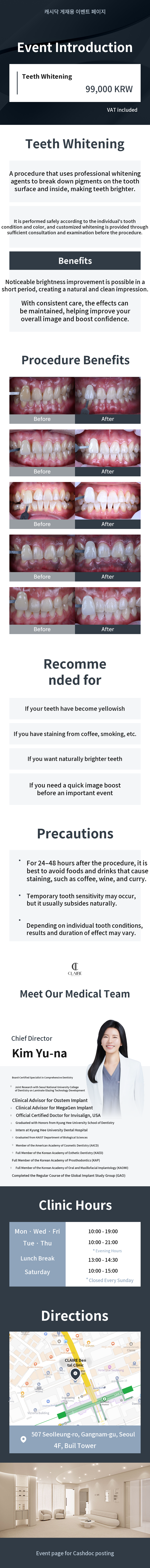 Claire Teeth Whitening