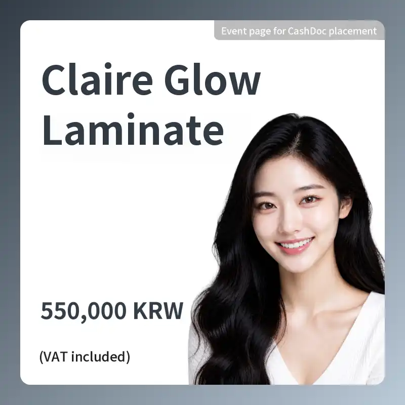 Claire Glow Laminate