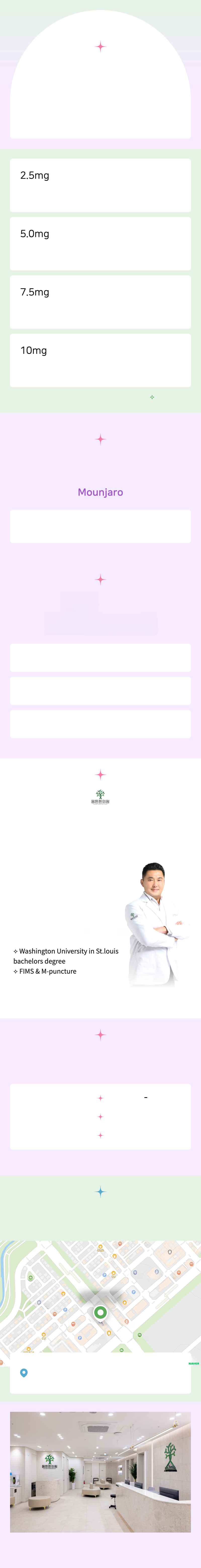 translated base