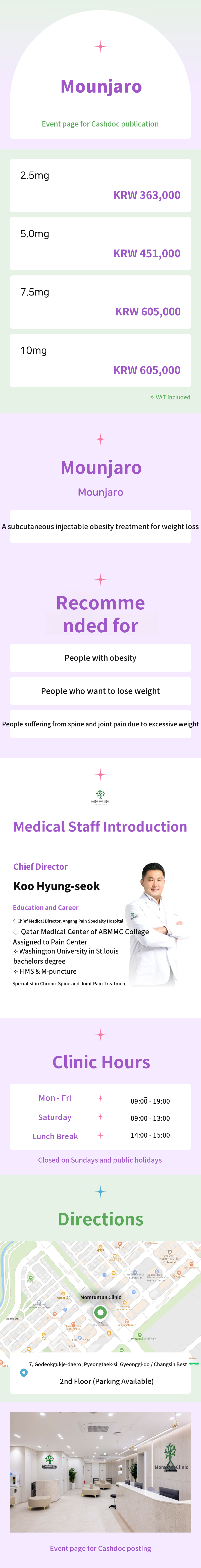 A Popular Weight-Loss Treatment! Mounjaro