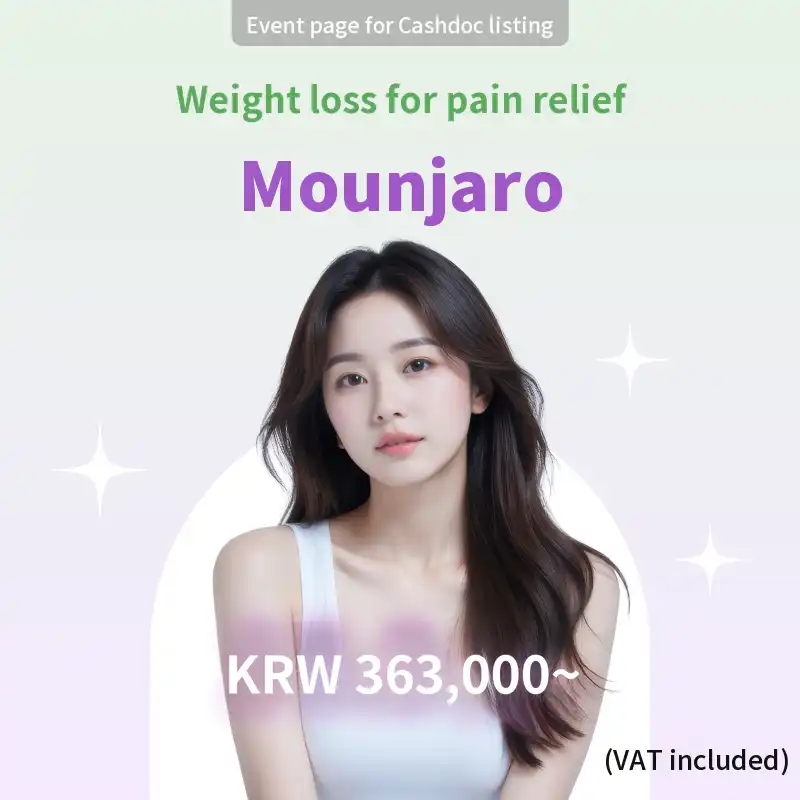 Popular item for dieting! Mount Jaro