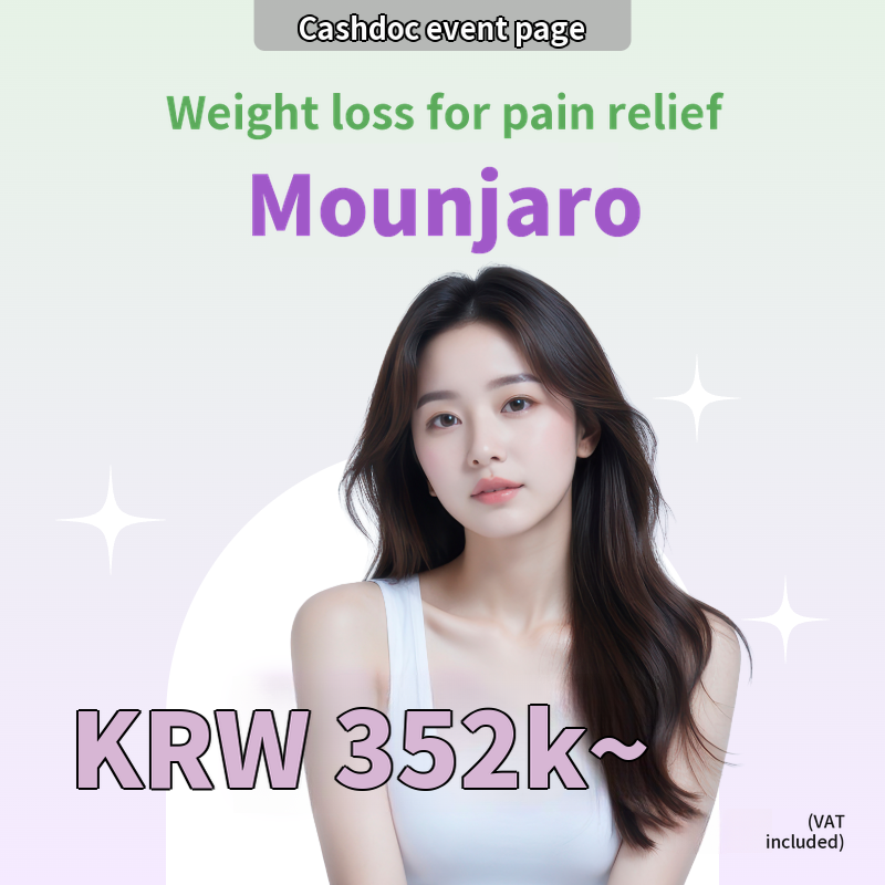 Popular Diet Item! Mounjaro