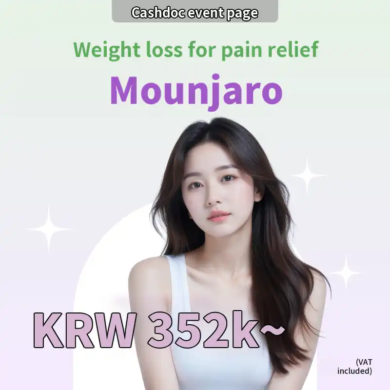 Popular Diet Item! Mounjaro