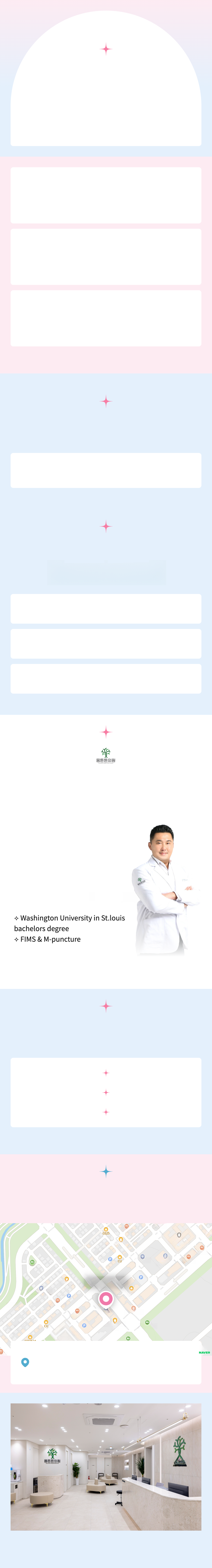 translated base
