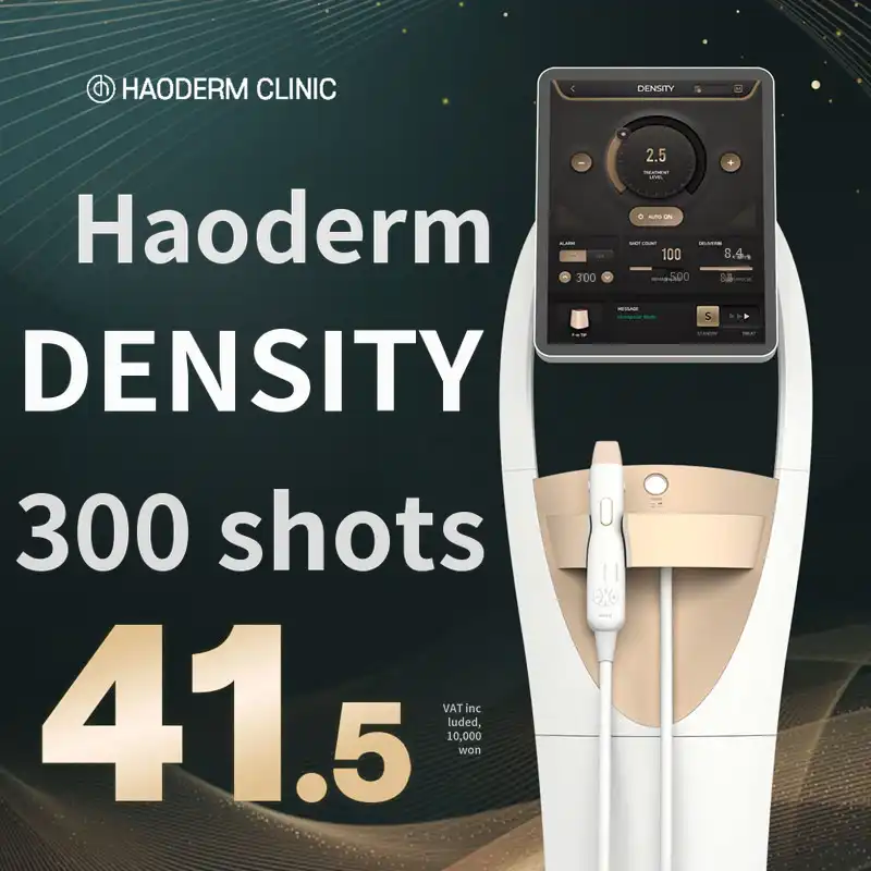 Apgujeong Density Lifting Special Event
