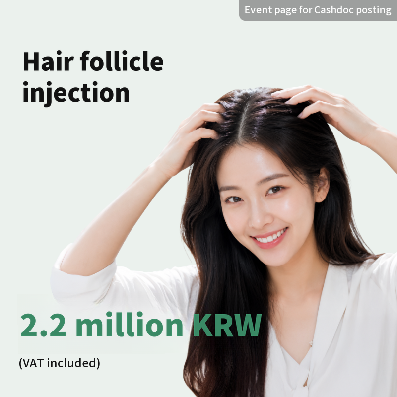 Momentum Follicular Injection Event