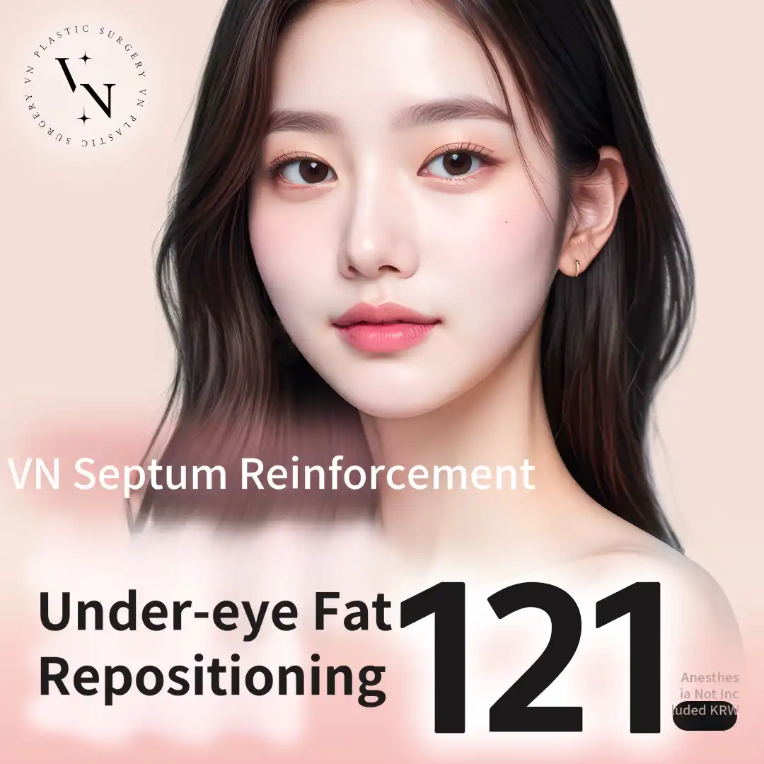 V-Line Under Eye Fat Repositioning