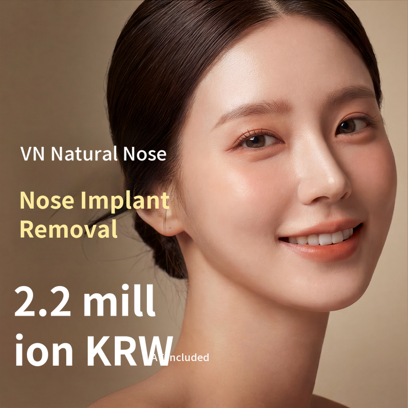 Non-invasive Veen silicone removal