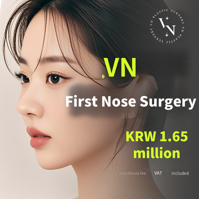 VN Nose Surgery