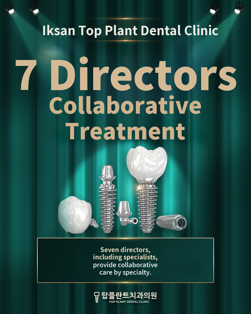 Iksan Domestic One-Day Dental Implants ₩690,000 → ₩490,000