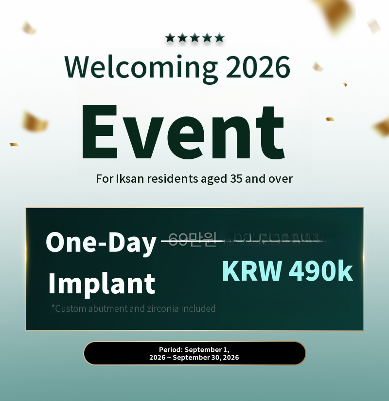 Iksan Domestic One-Day Dental Implants ₩690,000 → ₩490,000