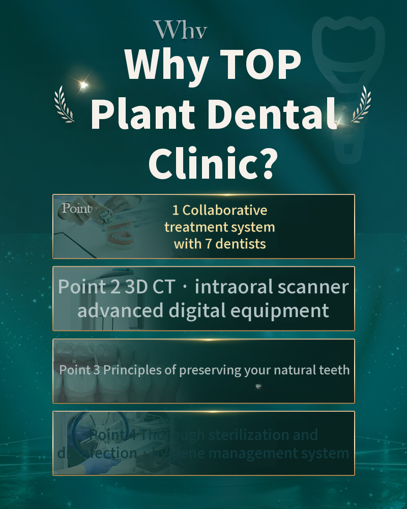 Iksan domestic one-day implant from 690,000 won to 490,000 won