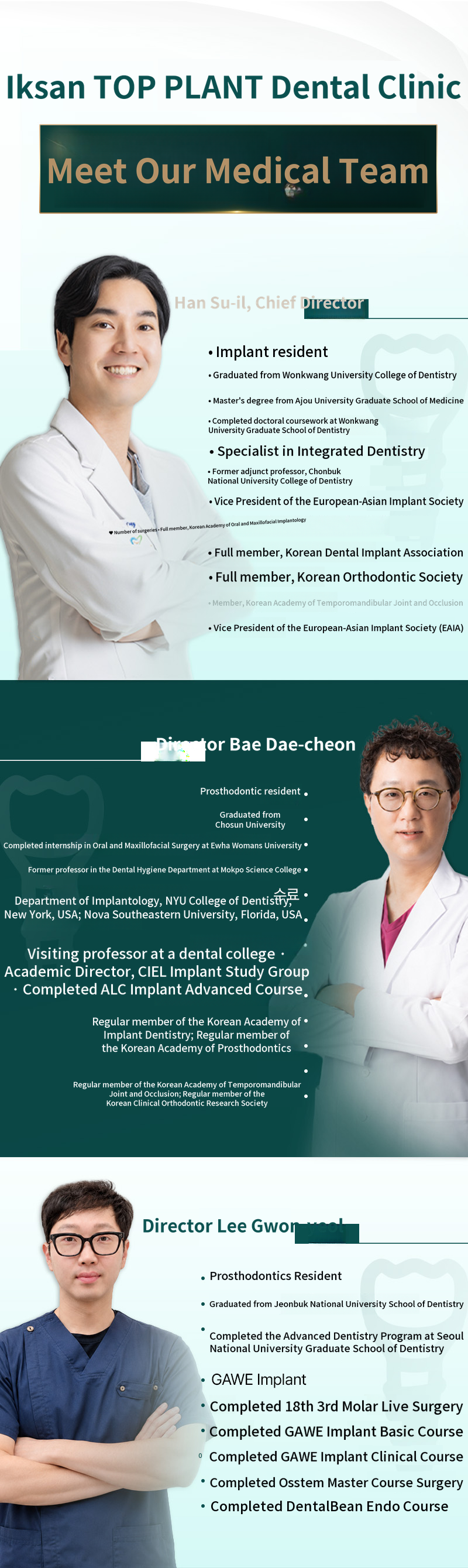 Iksan domestic one-day implant from 690,000 won to 490,000 won