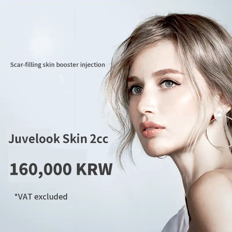 Changdong) New Skin Injection, Juverlook Skin