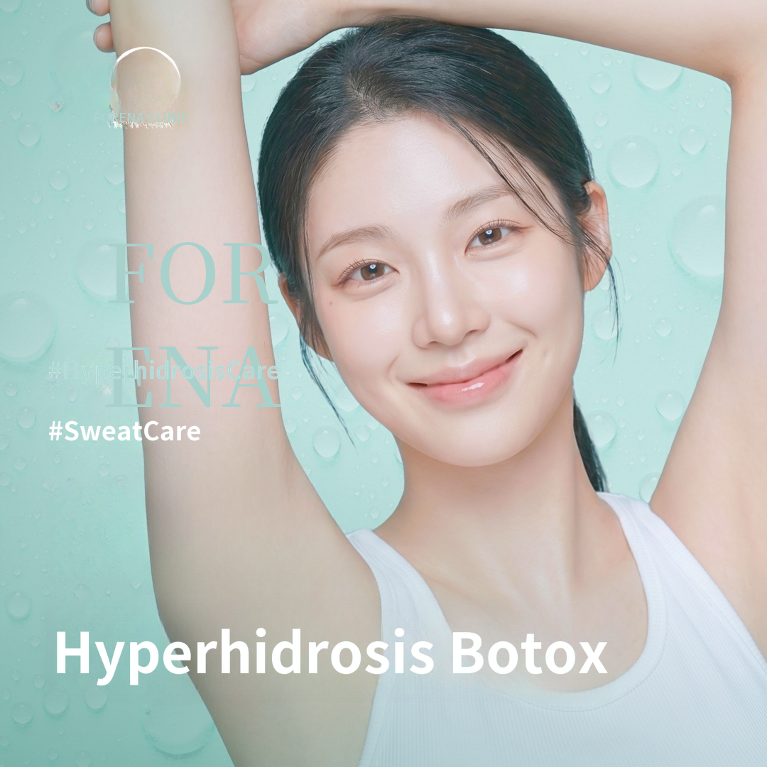 No More Sweating! Hyperhidrosis Botox (Underarms, Hands, Feet, Back)