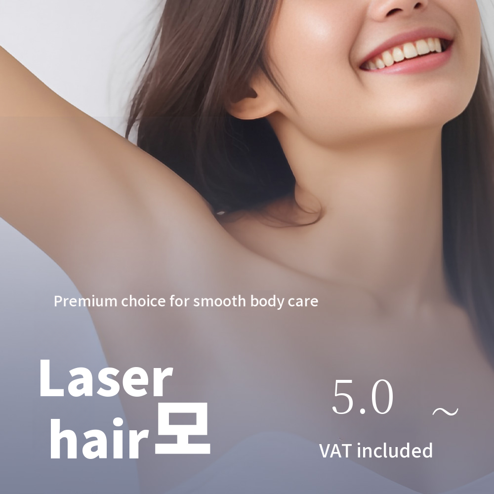 Apogee Plus Laser Hair Removal, for a smooth body