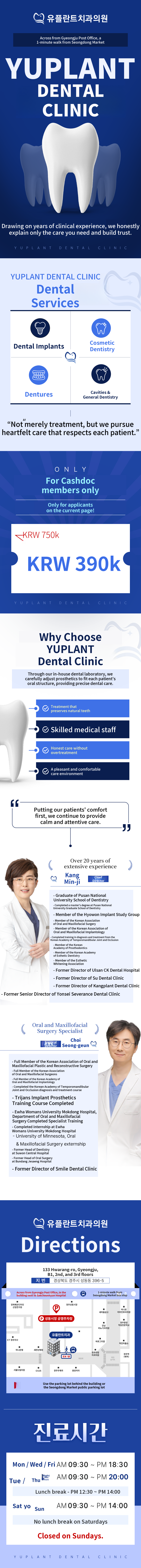 Cashdoc Exclusive Dental Implant Discount