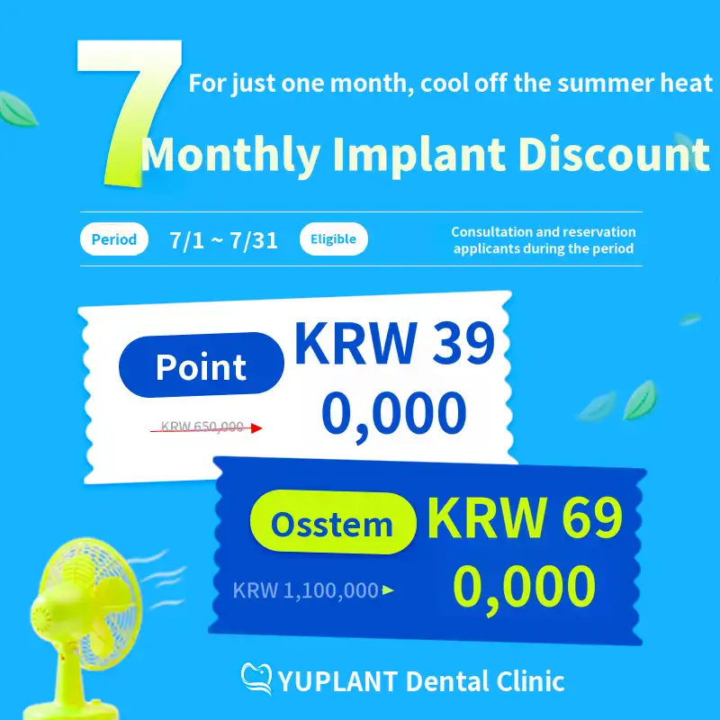 Yuplant Dental Clinic Limited Implant Discount from Cashdoc treatment image