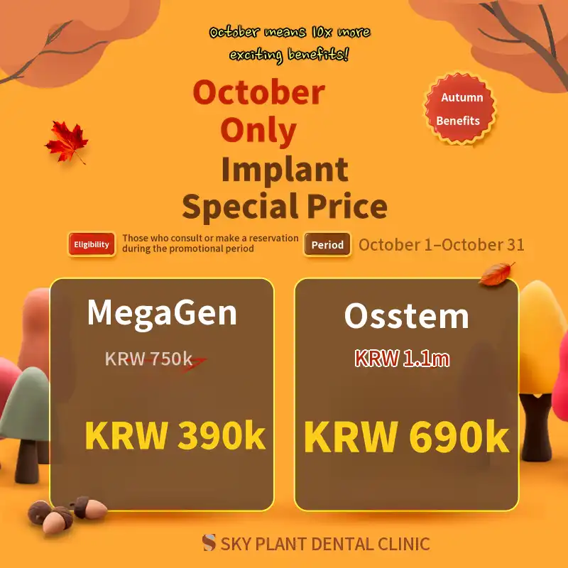 Cashdoc Dental Implant Discount Event