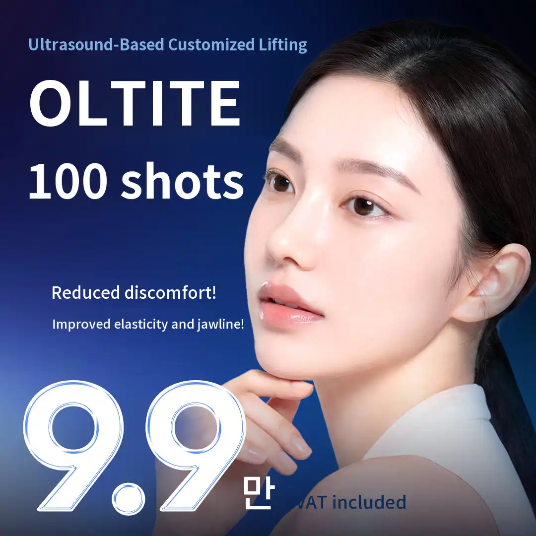 Guro All Tight Lift 100 Shots