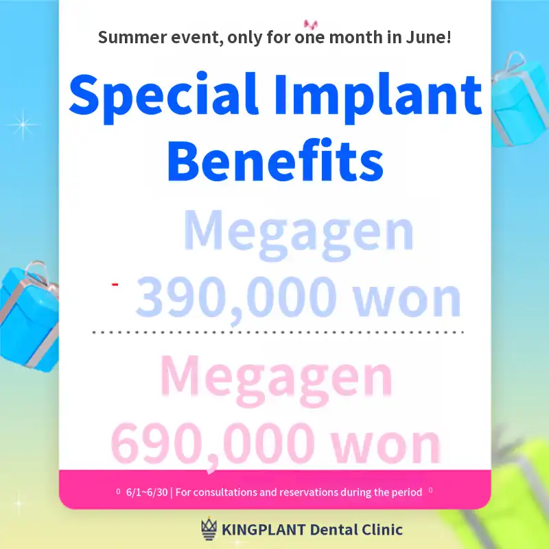 Implant Discount Event in June 2026