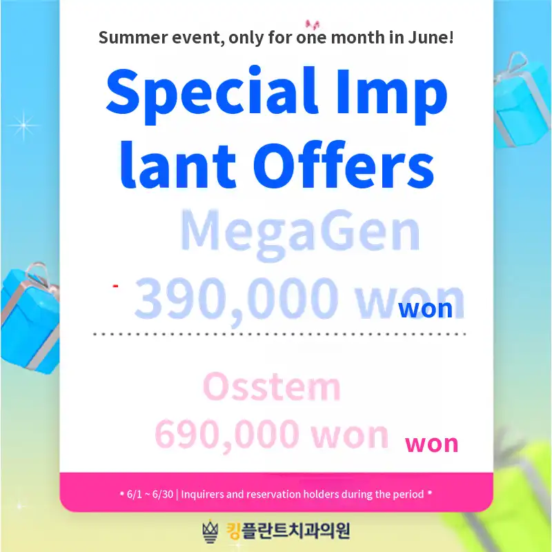 Implant Discount Event in June 2026