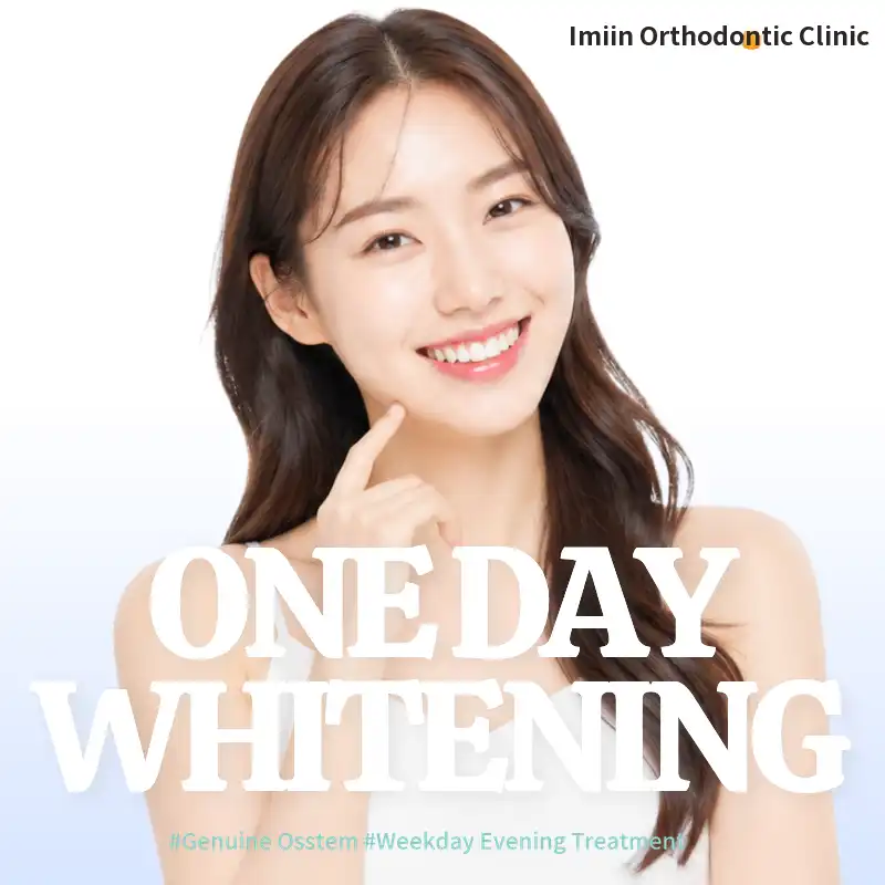 Ostem Genuine Teeth Whitening