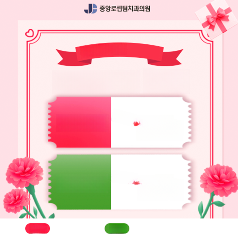 translated base