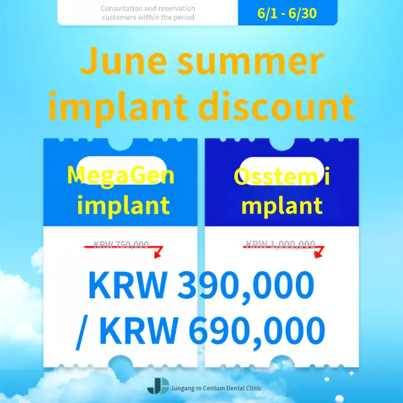Implant Discount Event in June 2026