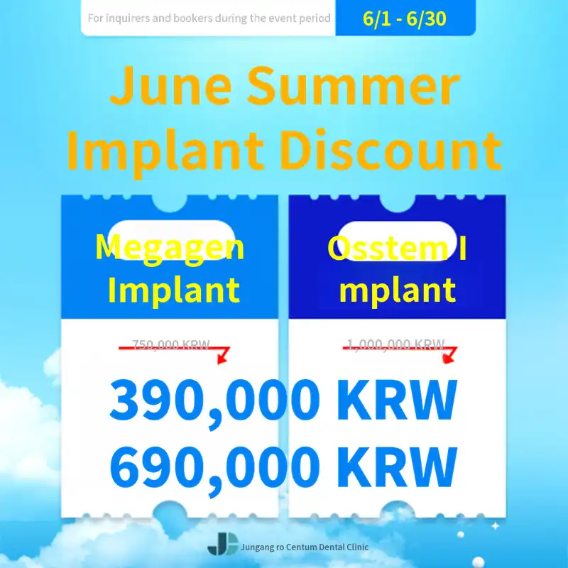 Implant Discount Event in June 2026