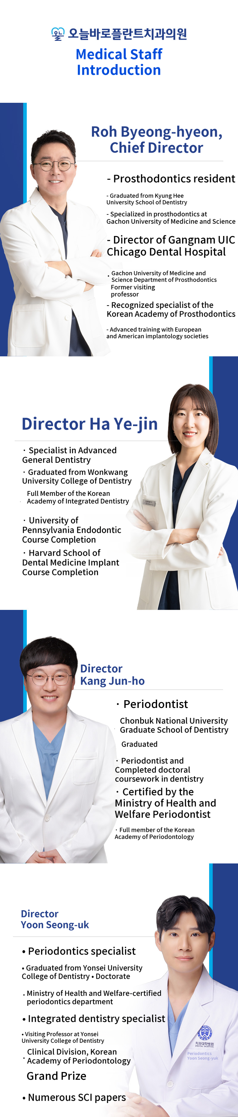 Daejeon Dental Implants Regular Price: 580,000 Won → 330,000 Won!