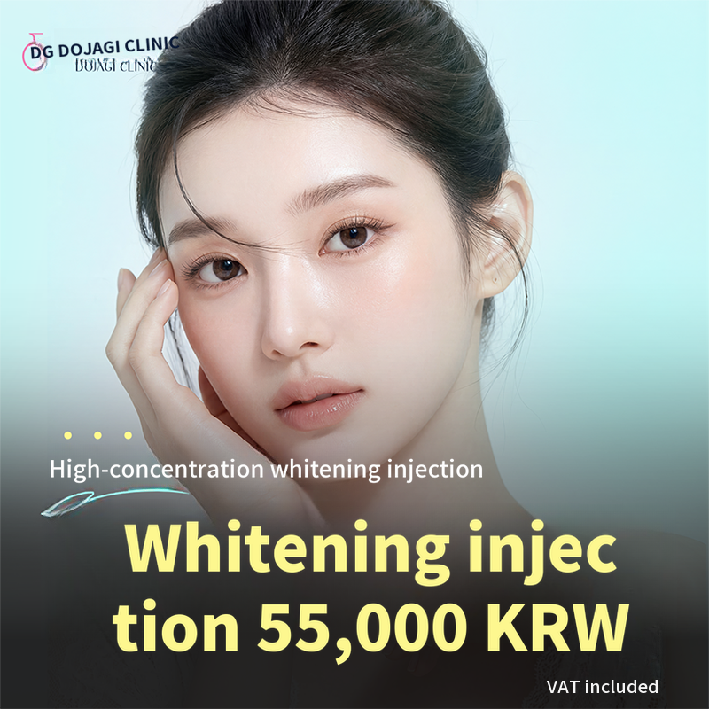 Celebrity Whitening Injection (Popular) - High Concentration Ingredients