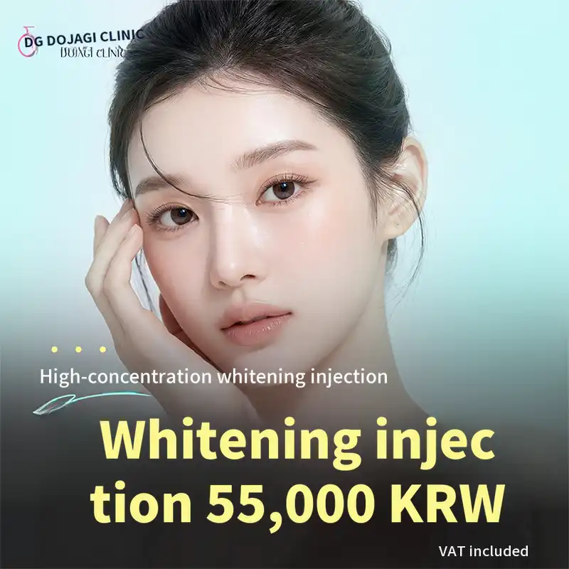 Celebrity Whitening Injection (Popular) - High Concentration Ingredients