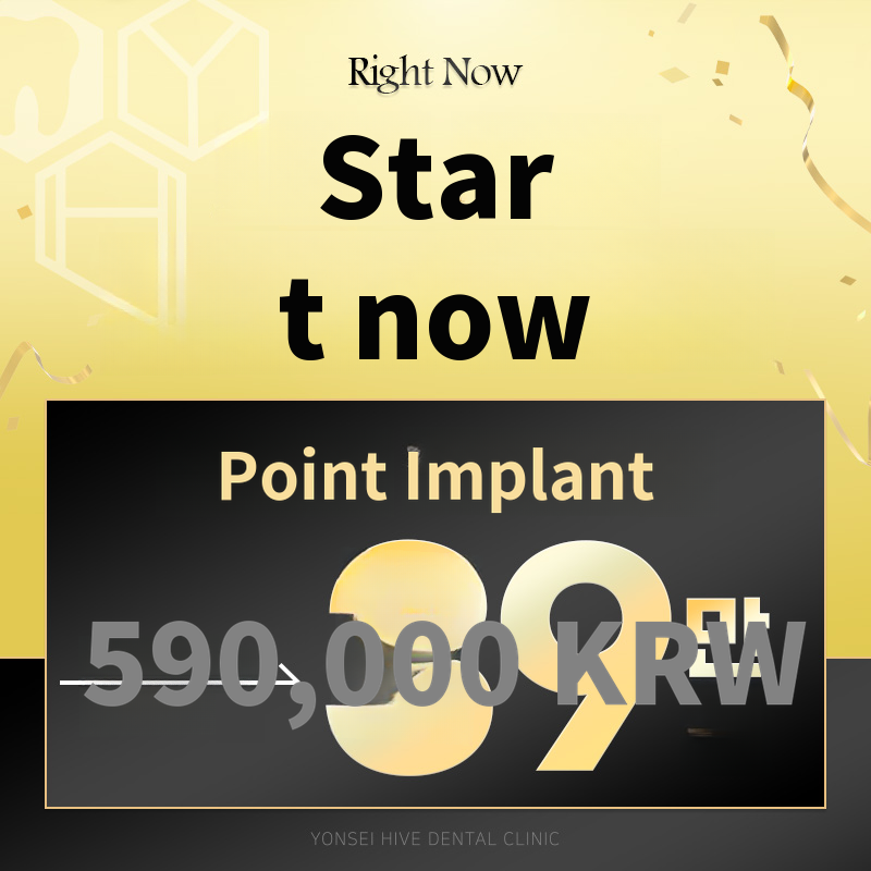 Bucheon Implant 590,000 won → 390,000 won