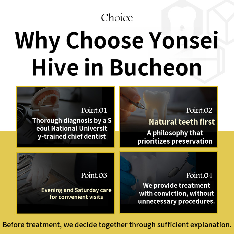 Bucheon Implant 590,000 won → 390,000 won