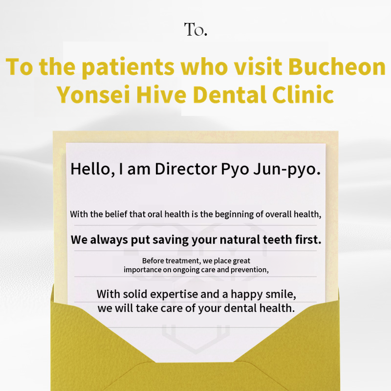 Bucheon Implant 590,000 won → 390,000 won