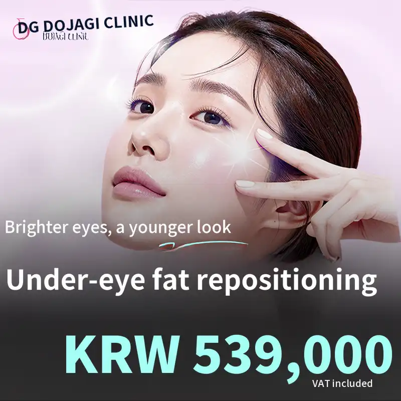 Real Special Offer! Under-Eye Fat Repositioning