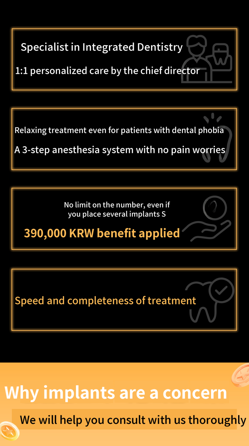 [Yeosu] Limited to CashDoc users