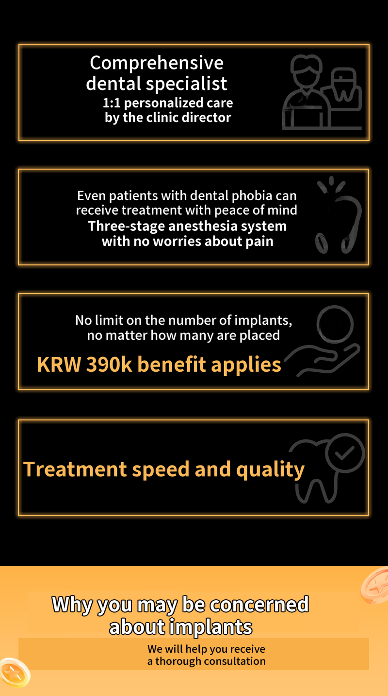 [Yeosu] Exclusive to Cashdoc Users