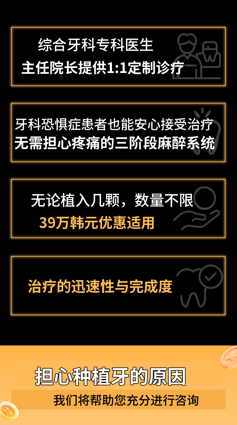 [丽水] Cashdoc用户专享