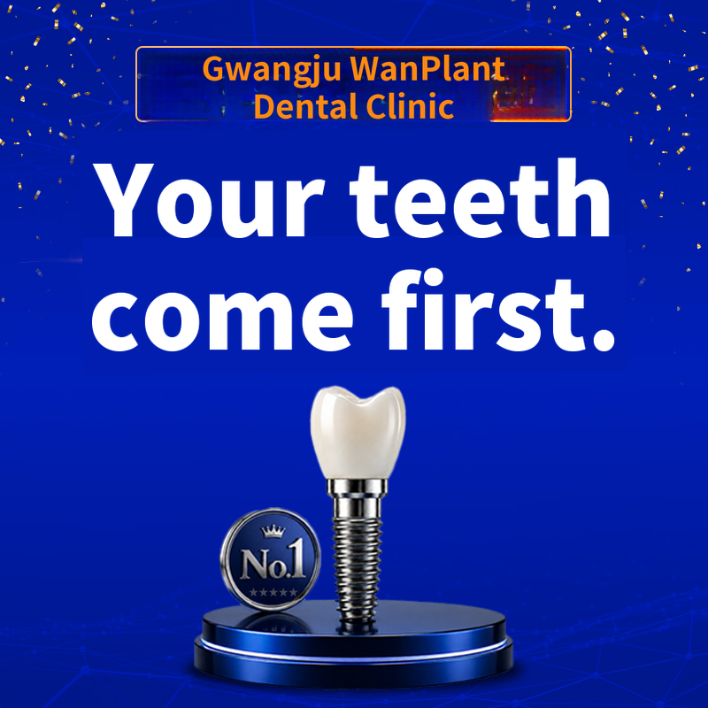 Gwangju Dental Implants: 590,000 won → 390,000 won